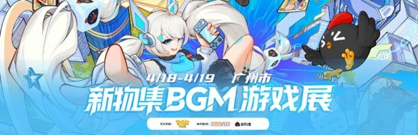 异世界自动化模拟经营游戏《退休勇者当厂长》现已正式上架Steam